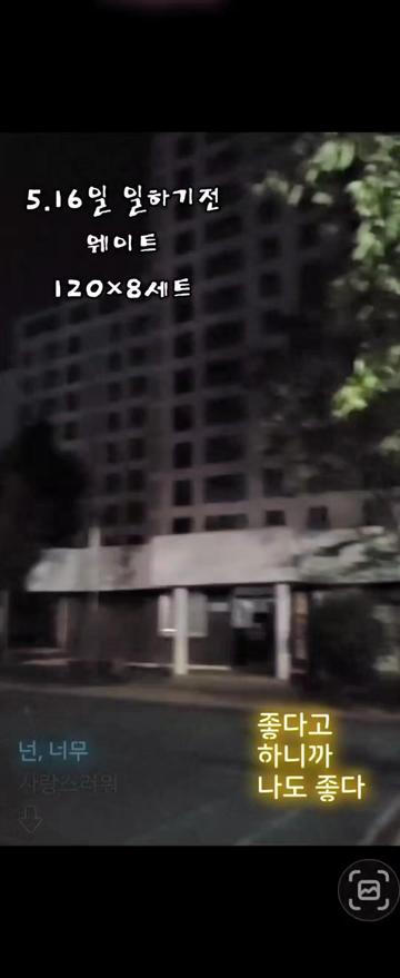 @➡️미장하는🦋추군 ⬅️