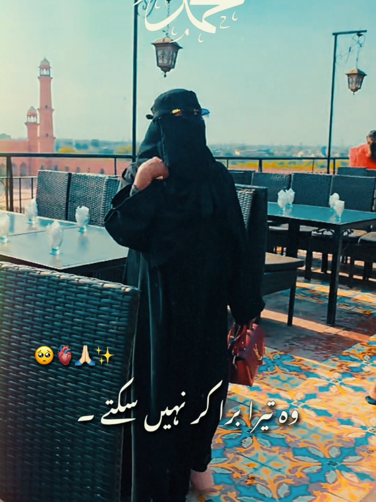 @💫 Míṡṡ ρσëтʀɣ Qὗëëɴ࿐ 💫