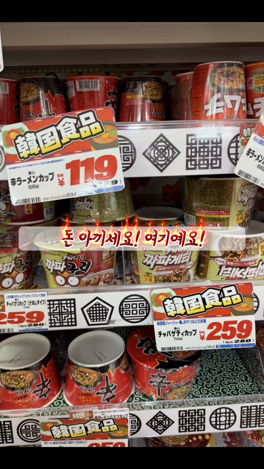 @jjimtrip