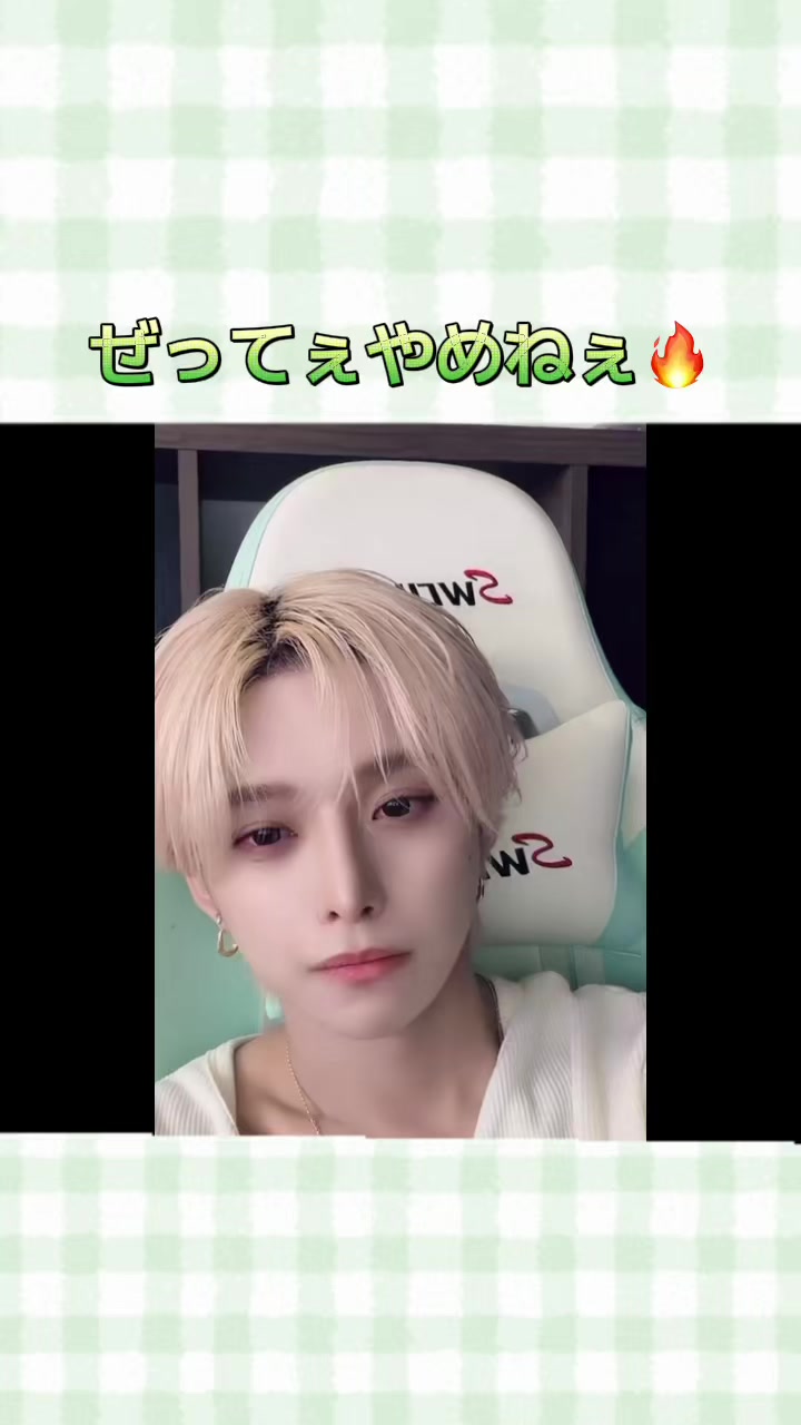 @くりーむ。