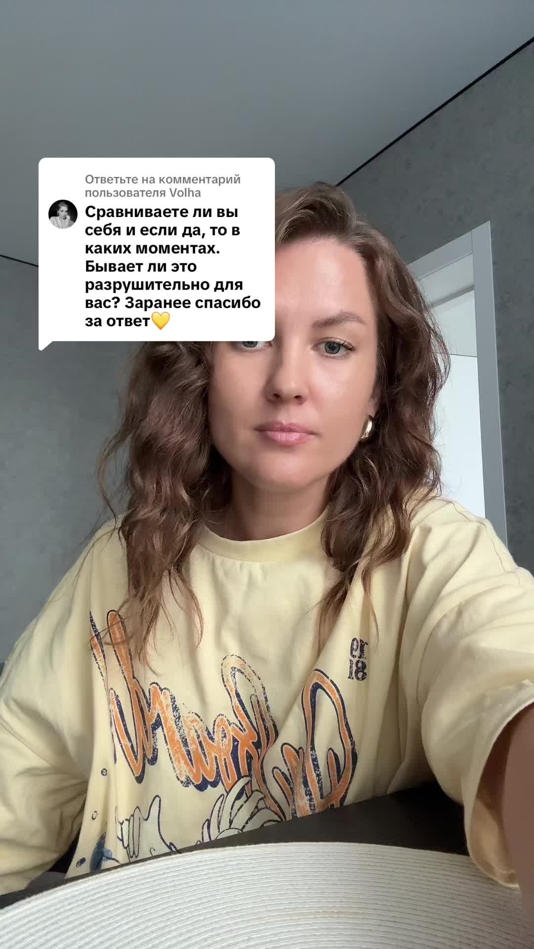 @Оля Королевич 💫 Маркетолог