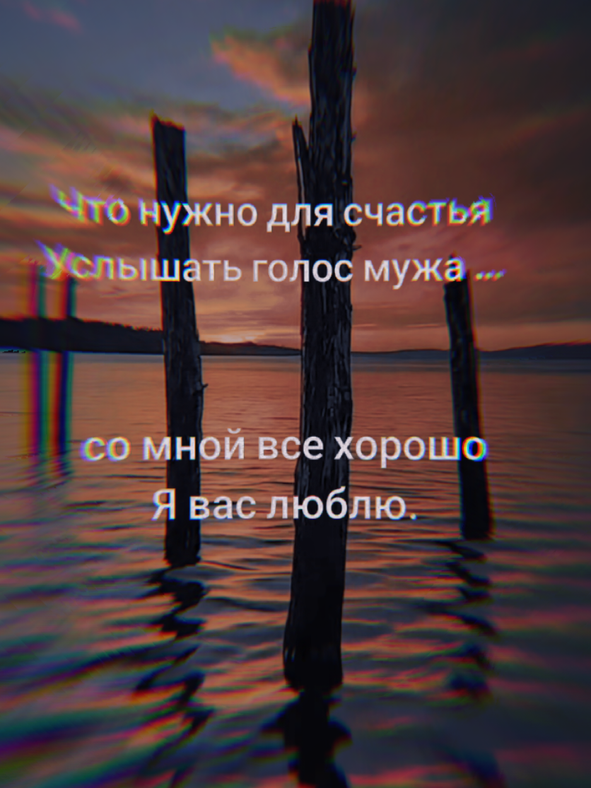 @Гусиноозерс 03#жена военного #