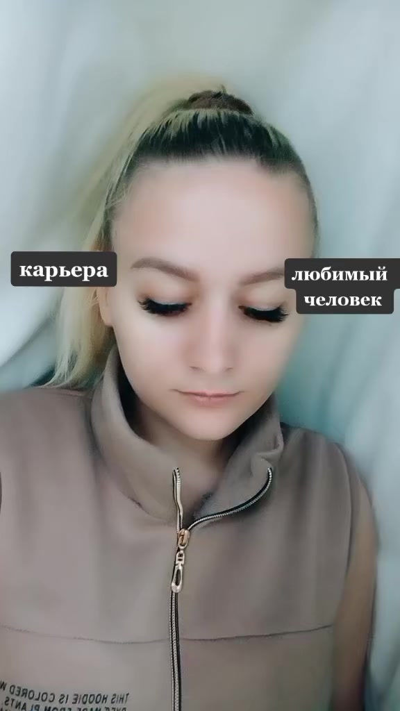 @❦Zvereva.95❦