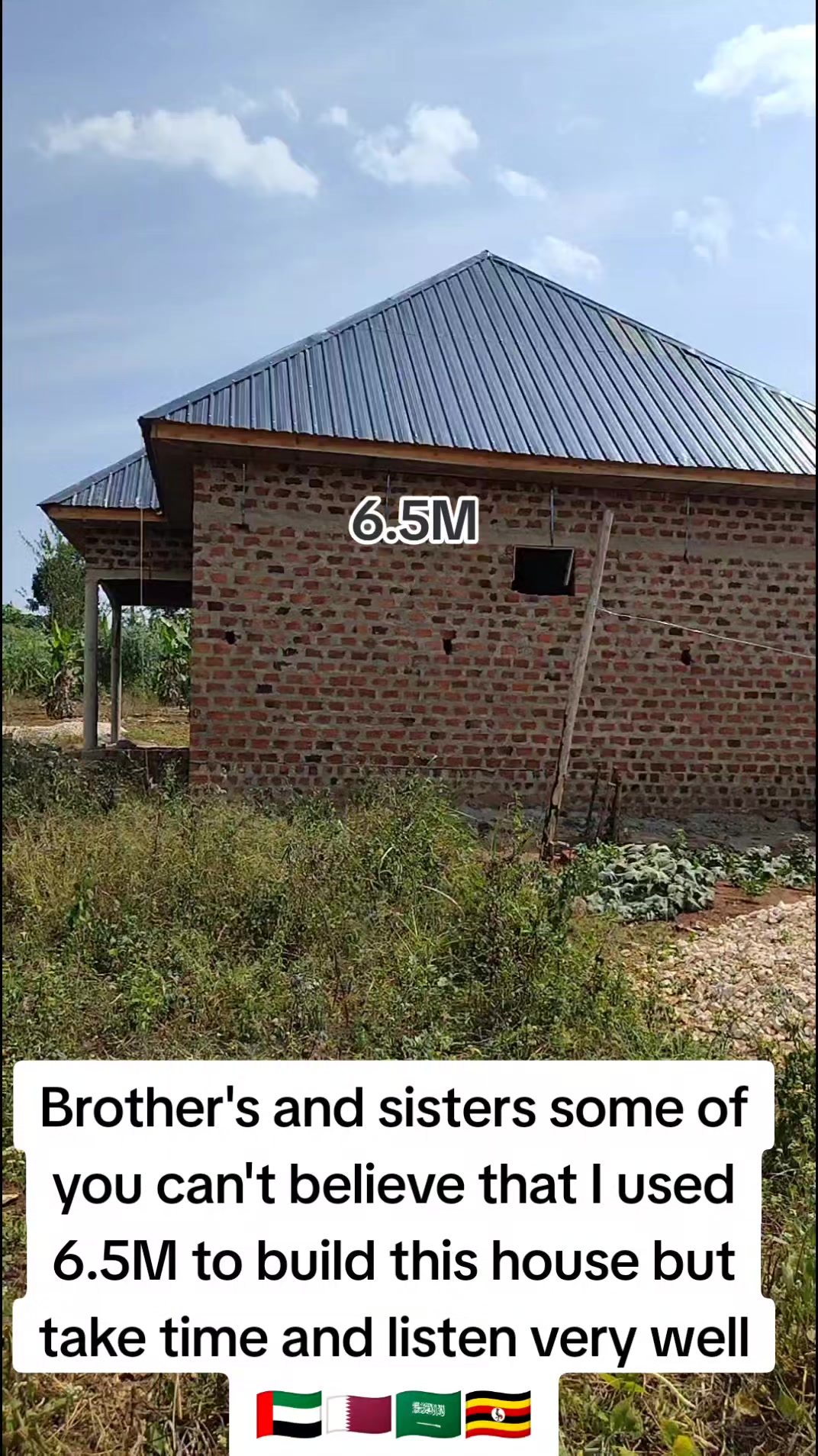 @NUPNUP53 (2)🇺🇬