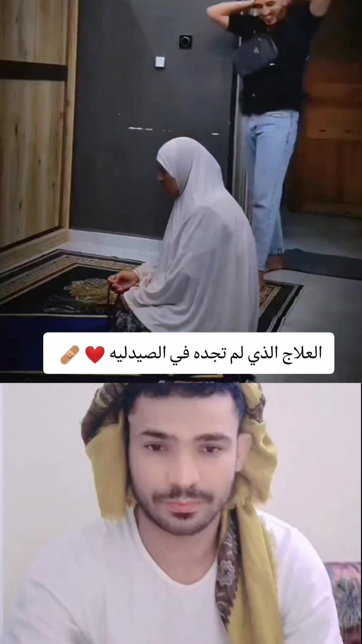 @شبل وصاب 🇾🇪 771