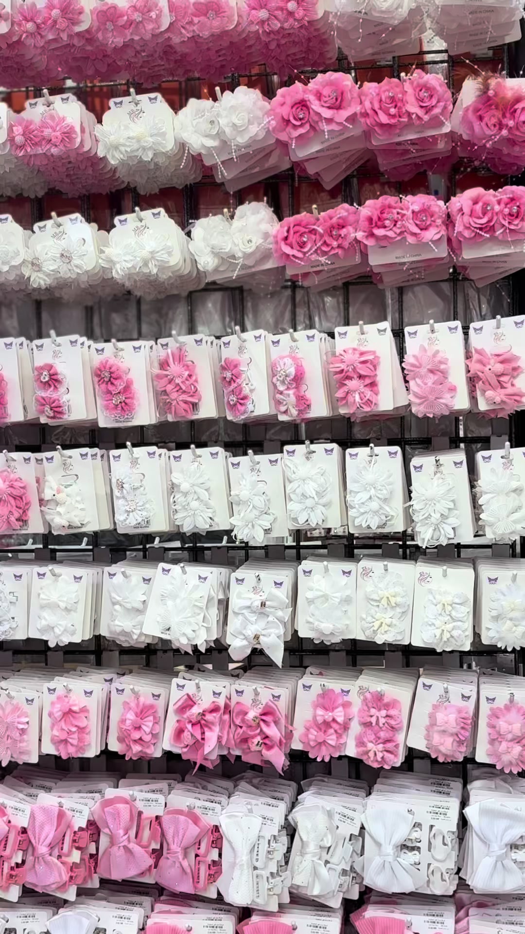 @مزايا غير | صامطة