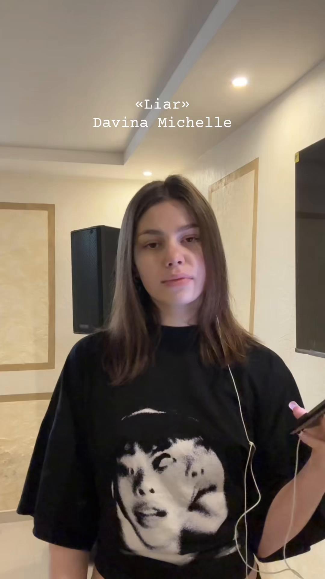 @инст: theycallmetoma