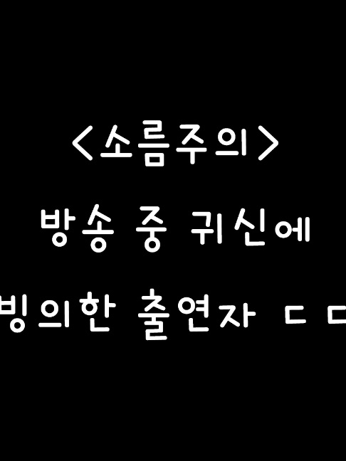 @새벽시간