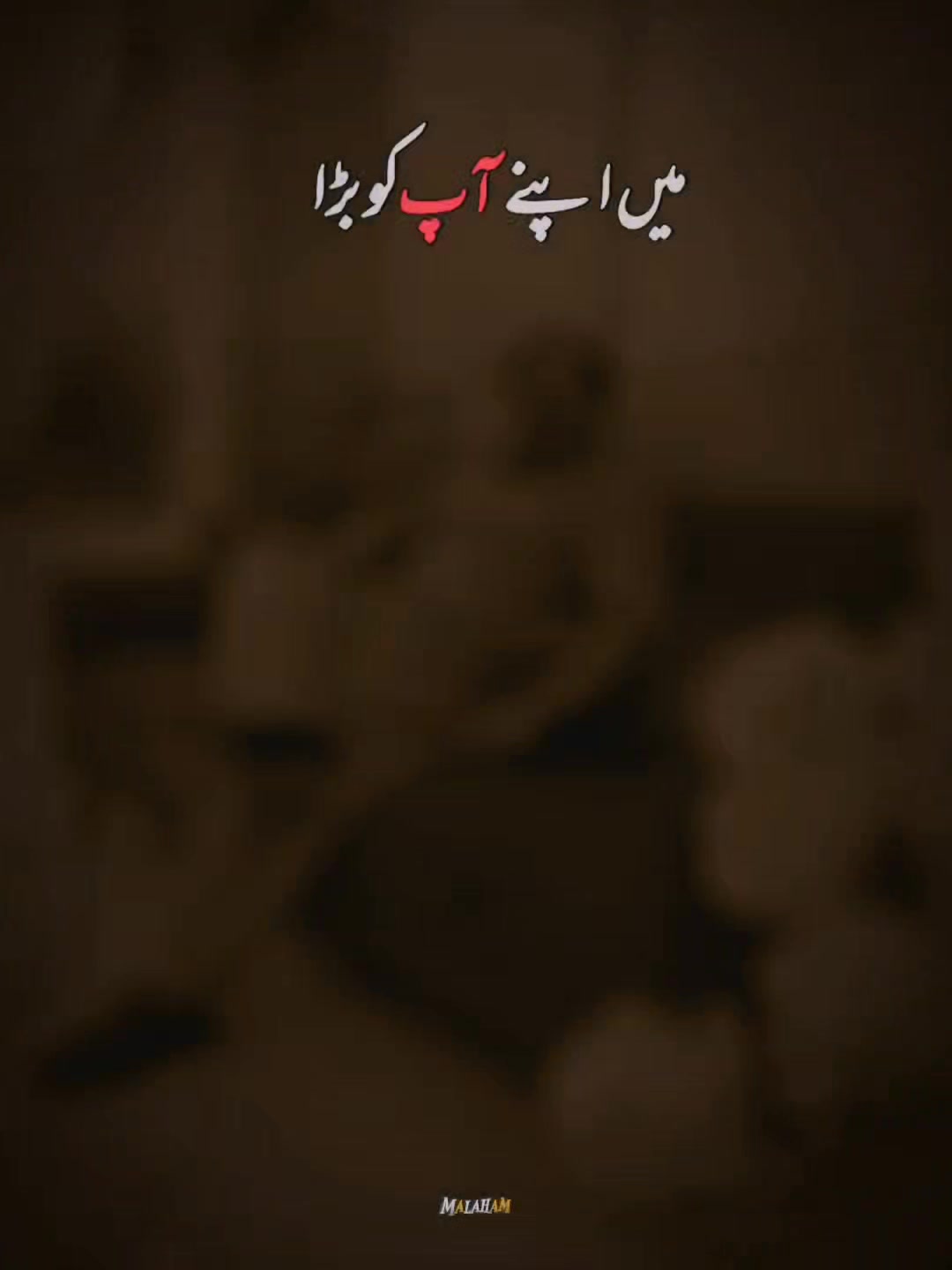 @Sulaiman khan 🩺