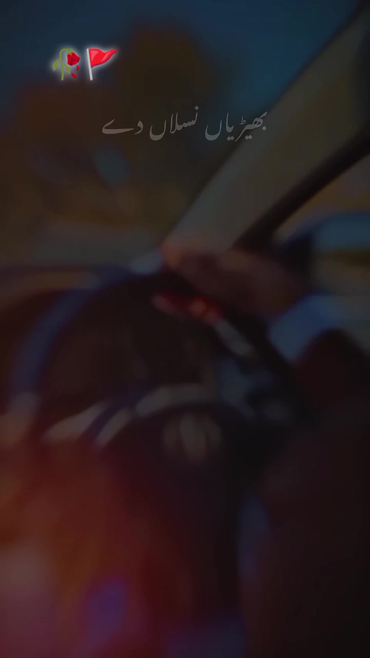 @♔𝐶̮̑ℎ̮̑ 𝑆̮̑𝑎̮̑𝑎̮̑𝑏̮̑➺
