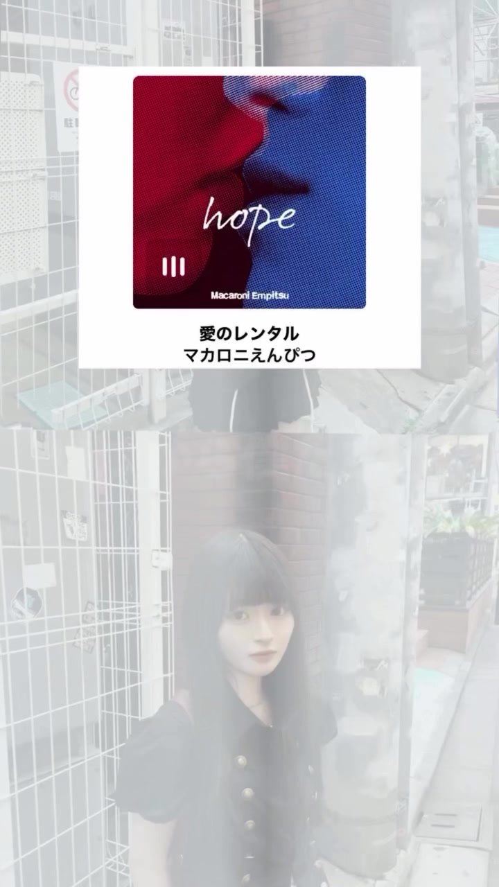 @奏(そう)🐈⬛🪻