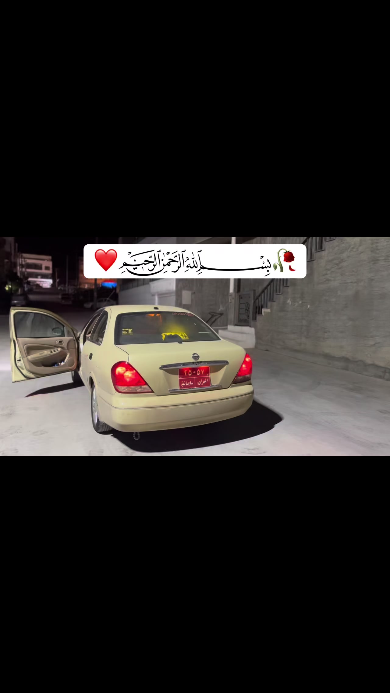@﮼رامەی ﮼سەنی🇯🇵
