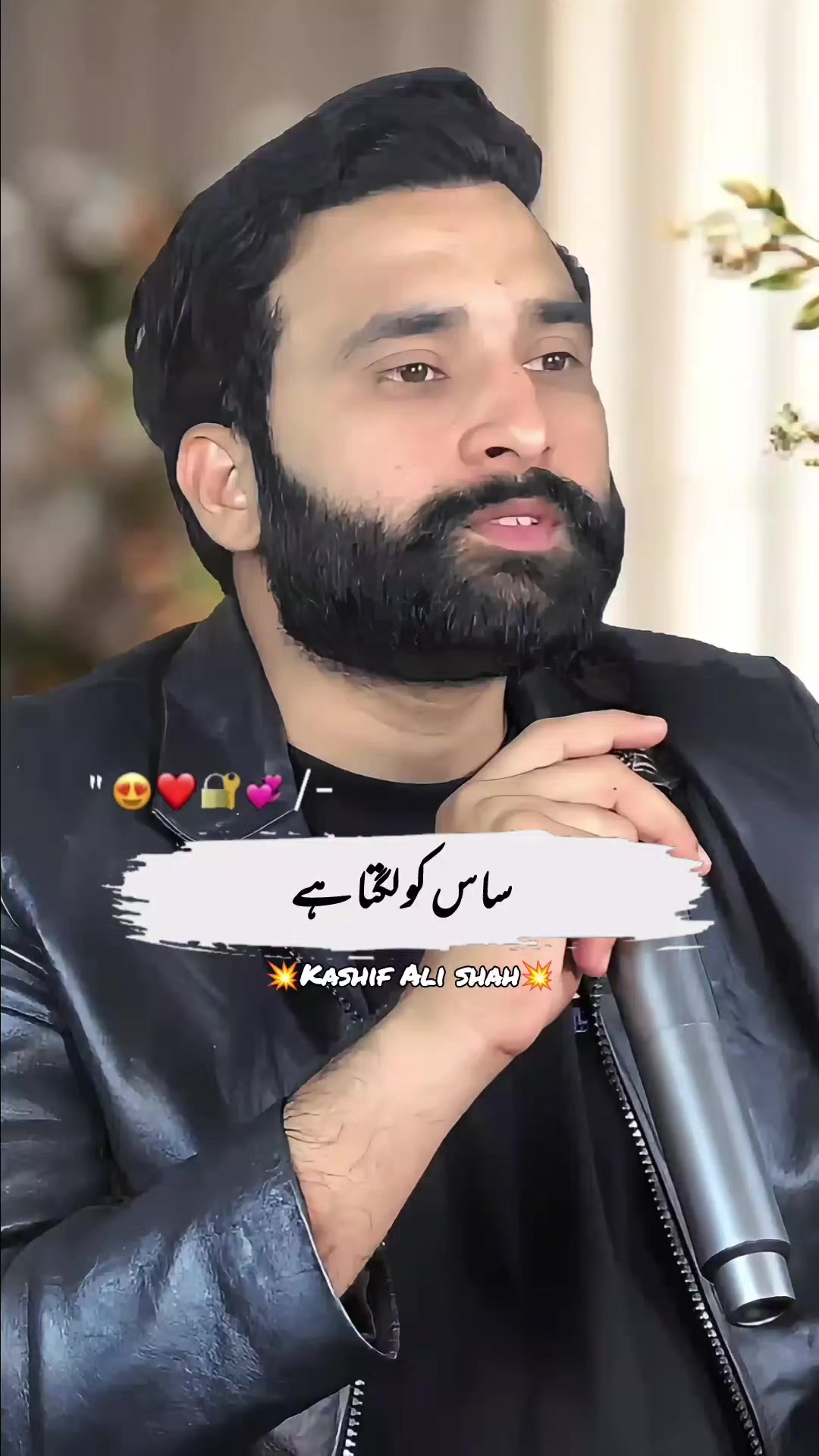 @Kashif Ali Shah Official