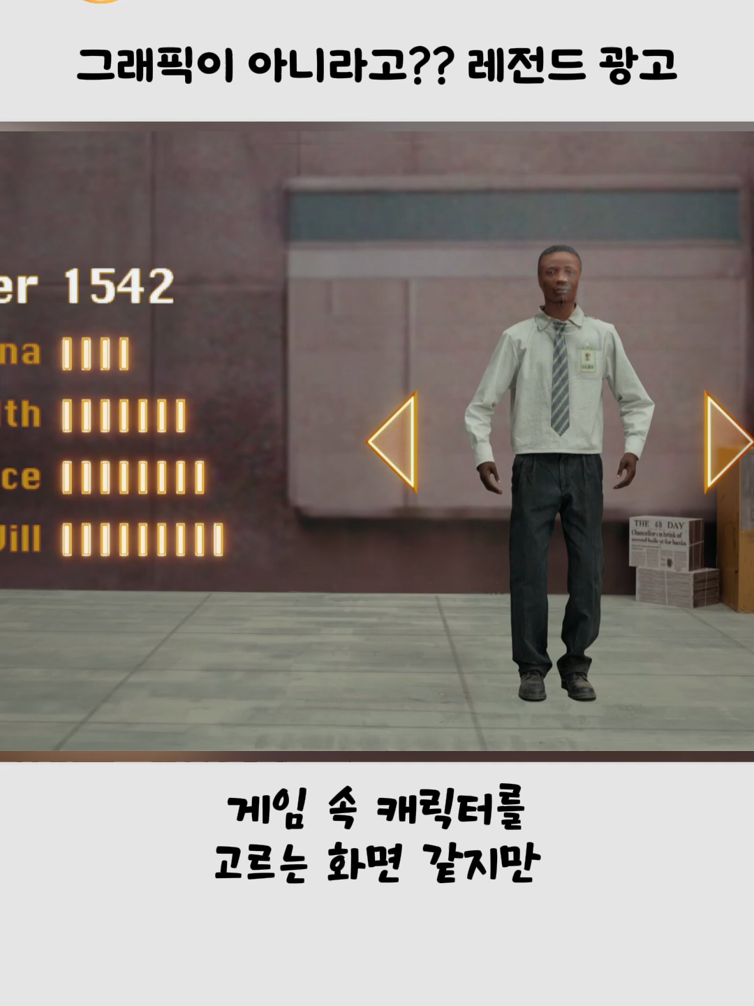 @호랑구팔