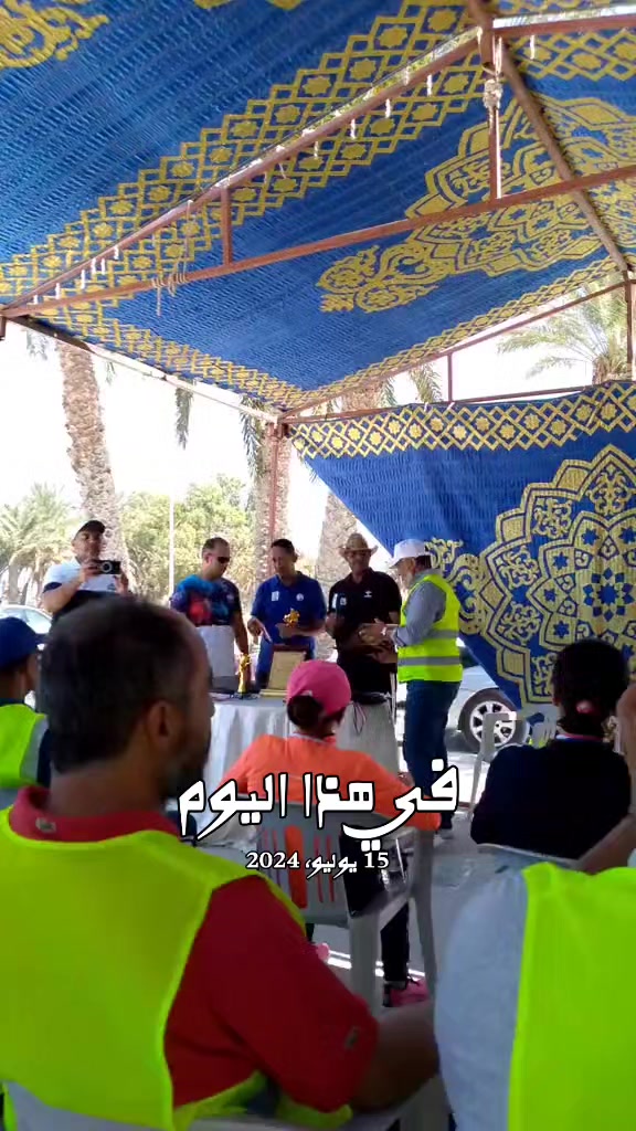 @الدكام ادكام