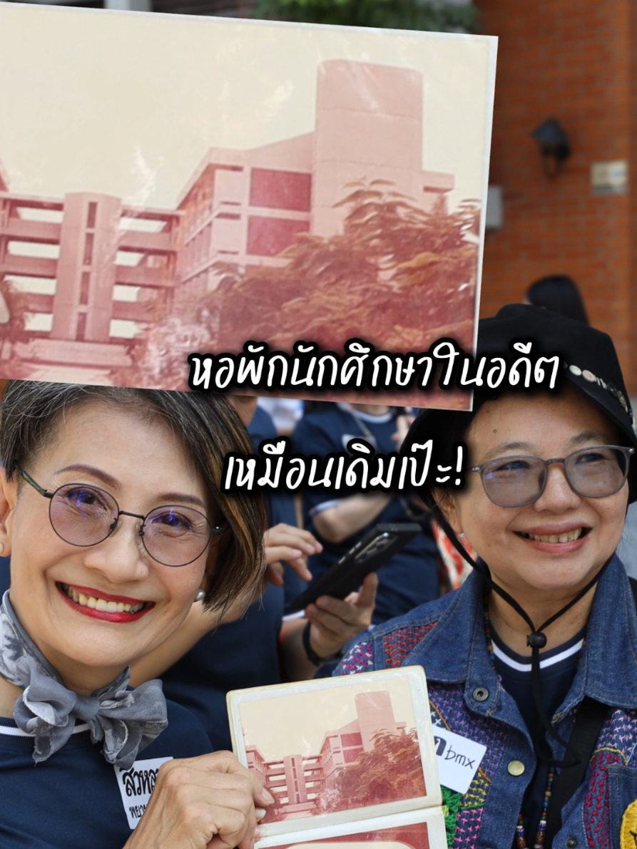 @Mahidol Museums