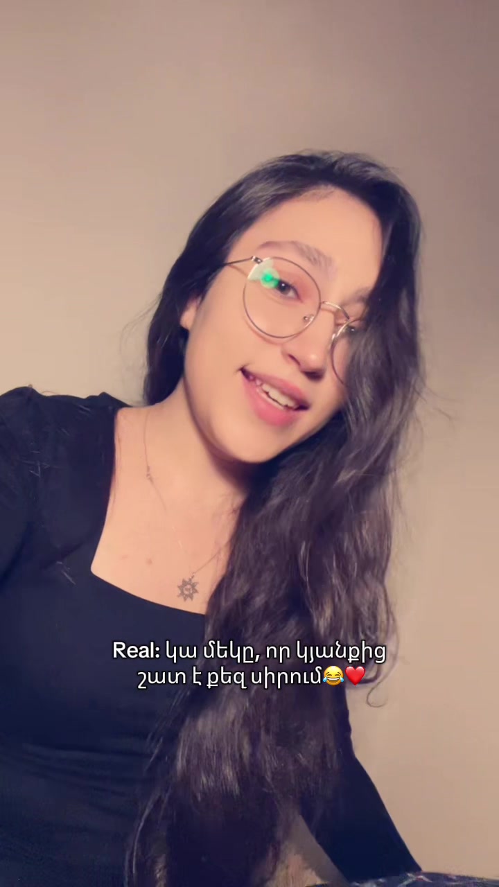 @Անուշիկ է անունը☀️