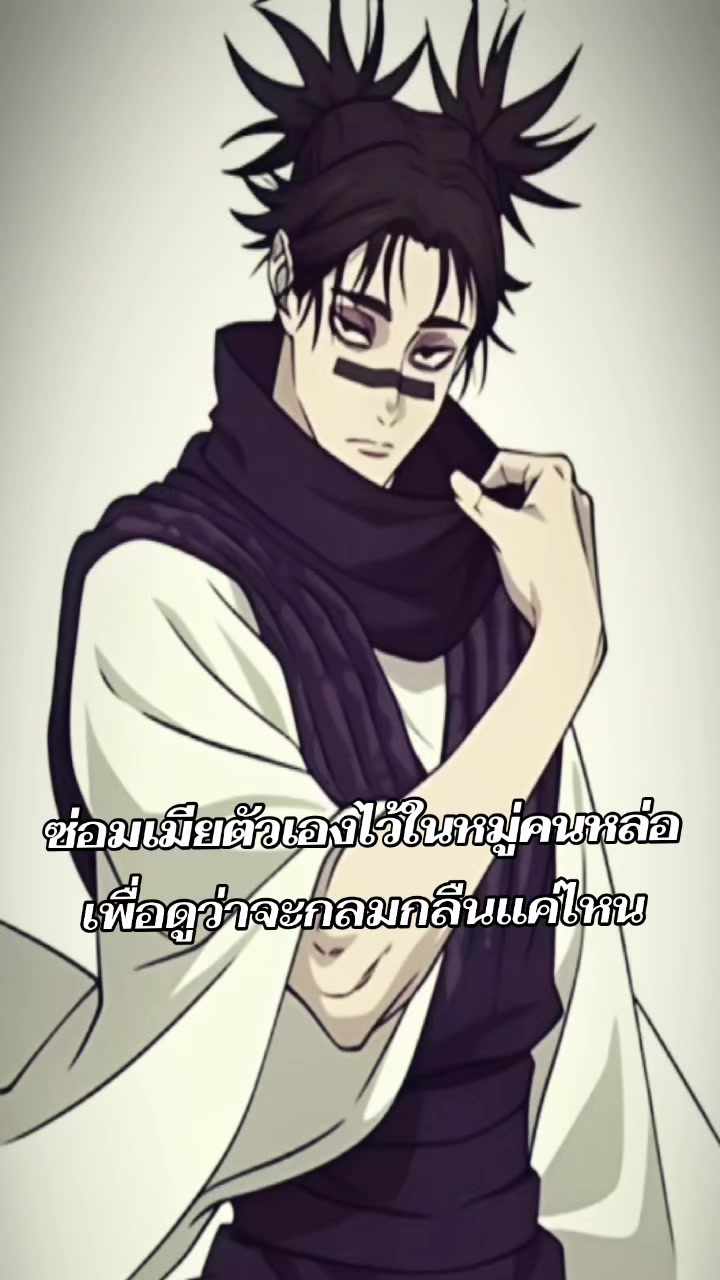 @อุอิอุอิ⊹