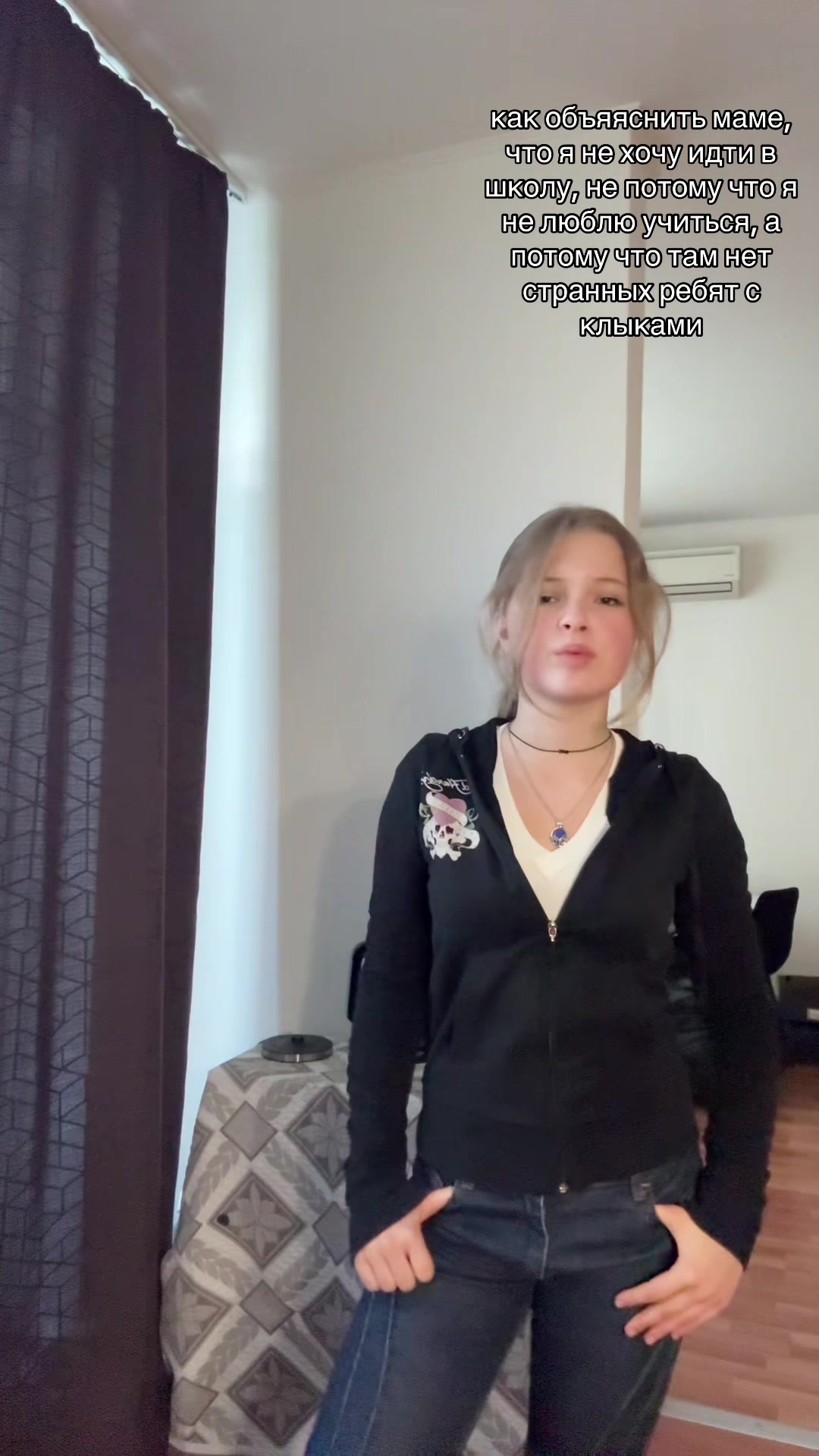 @Ксения,но не Собчак