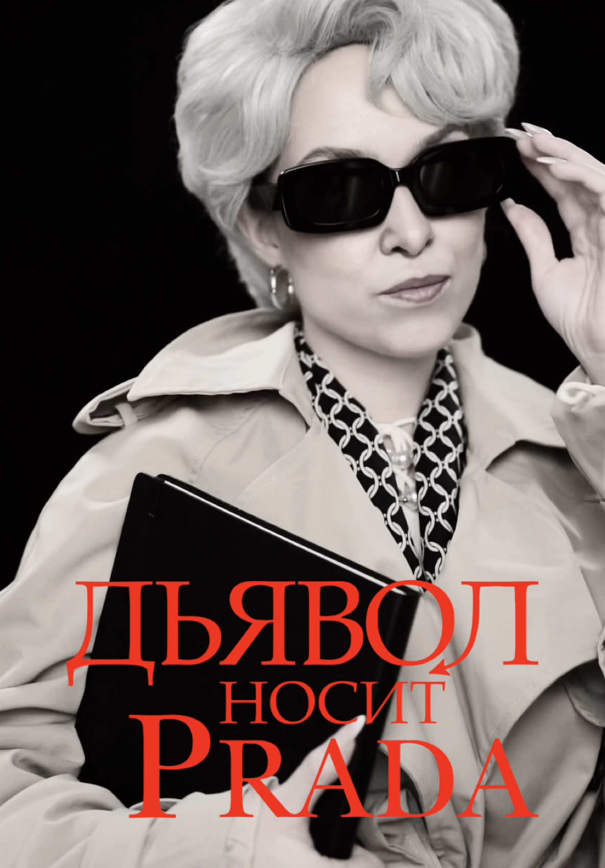 @AurorA