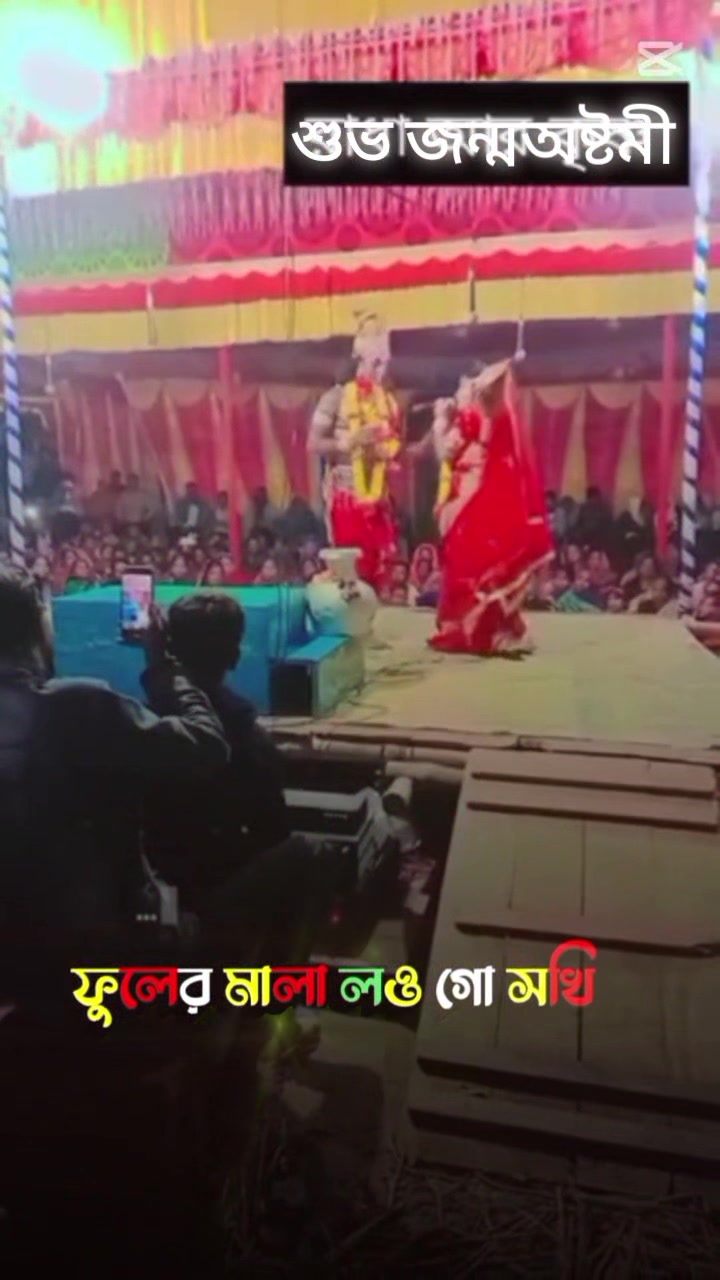 @মায়াবতী