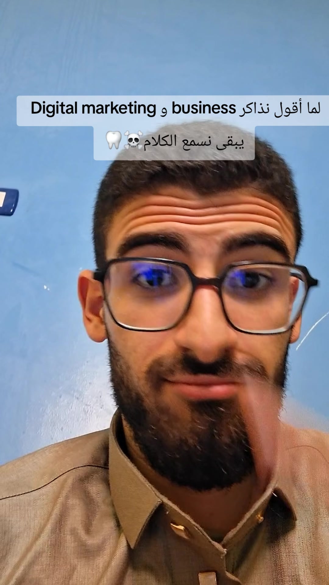 @Abdelrahman Rady official