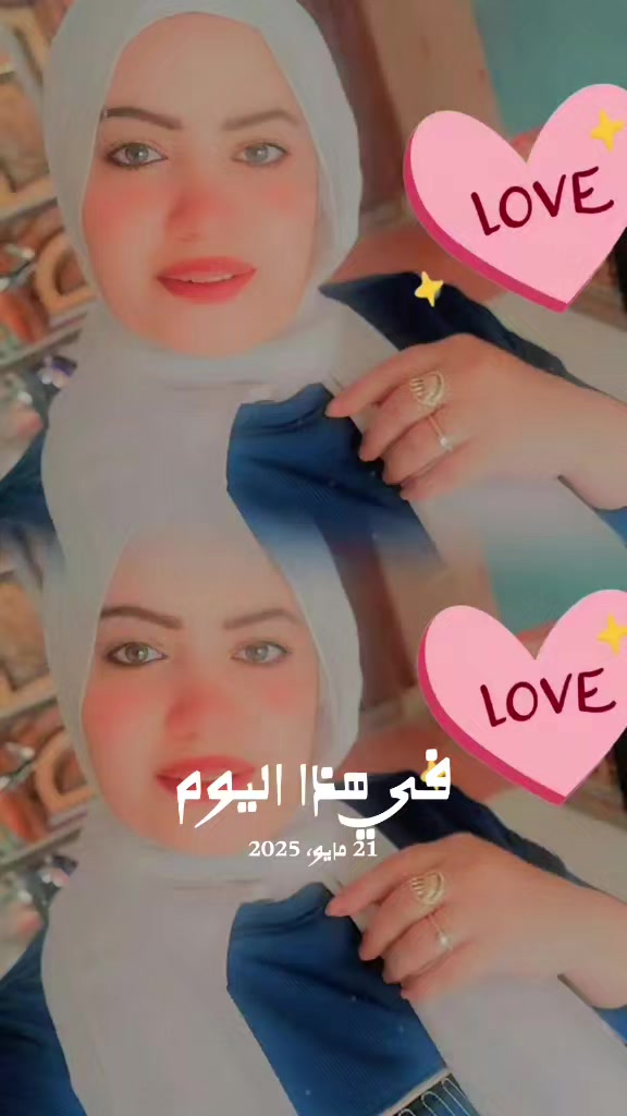@Naema 👑❤️