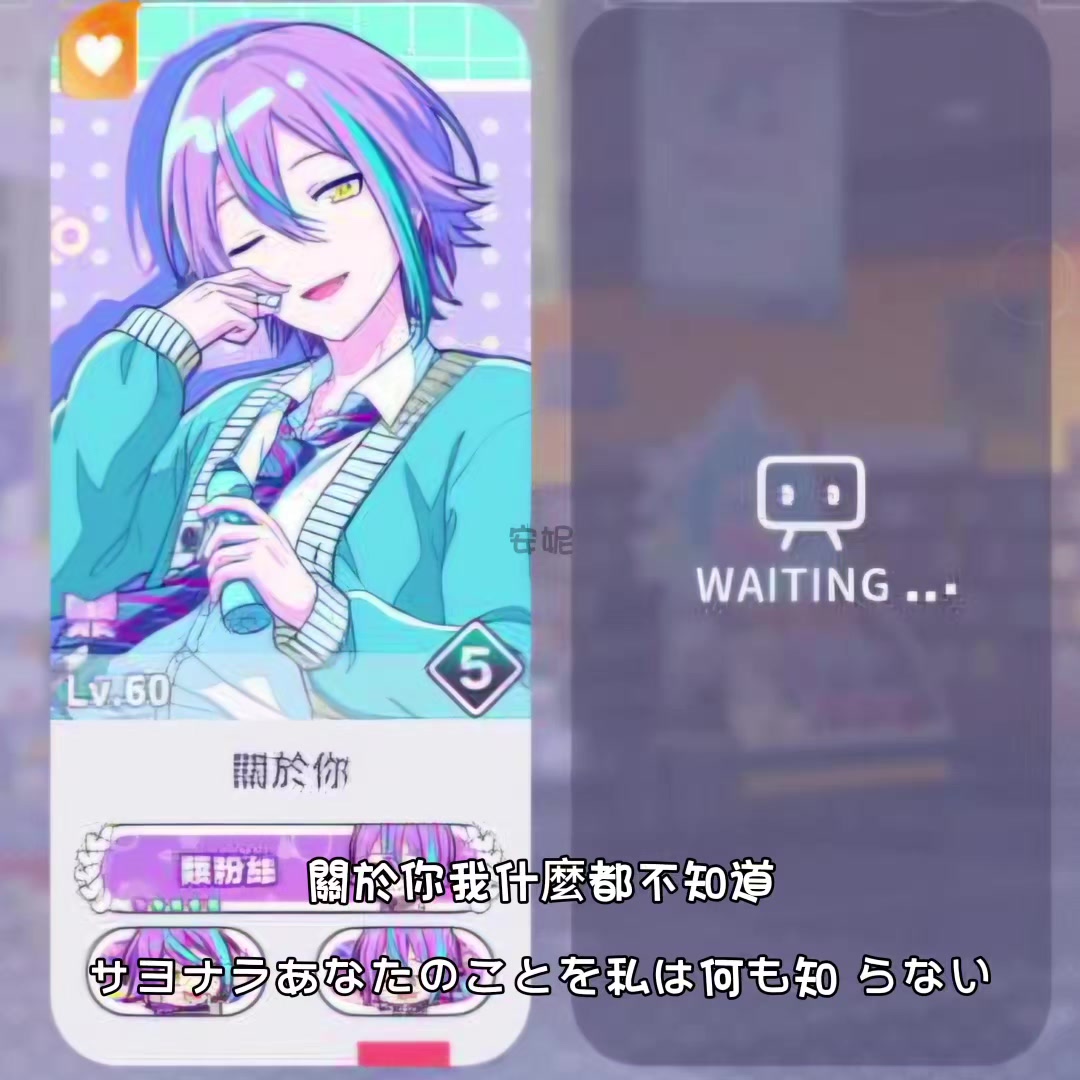 @^碳烤安妮.⸝⸝*