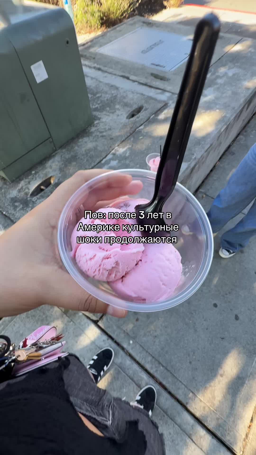 @masha 🧸