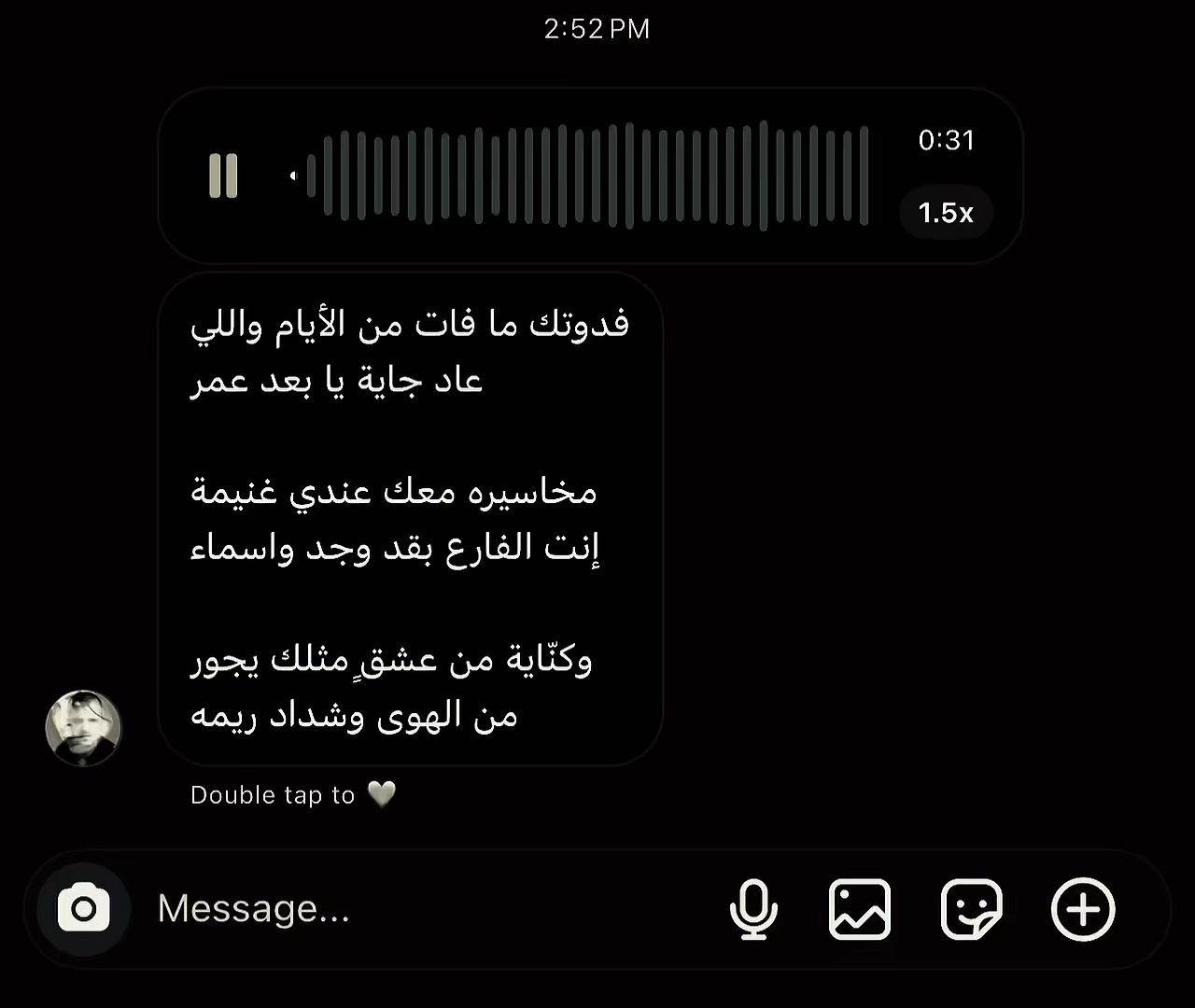 @عَ