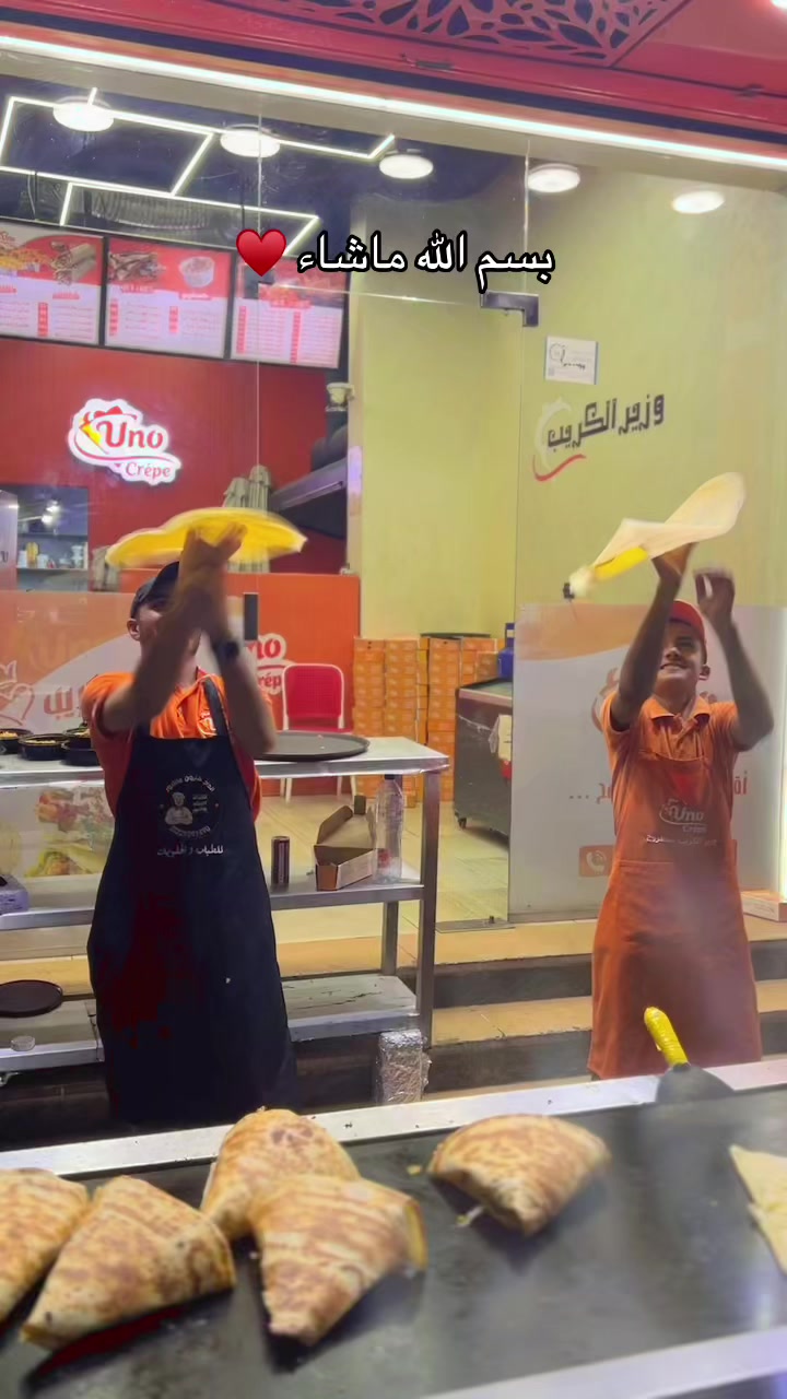 @بابا المجال