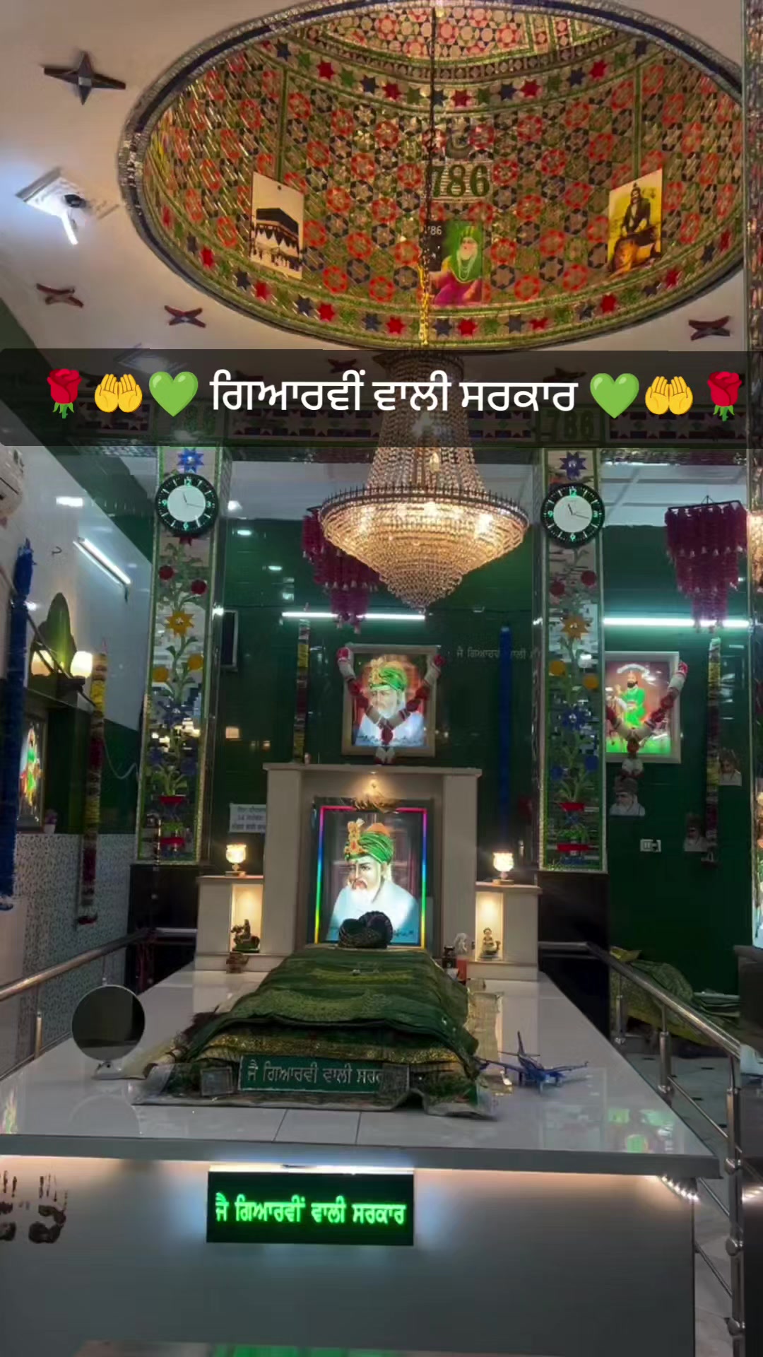 @Baaz🦅.ਜੱਸਲ