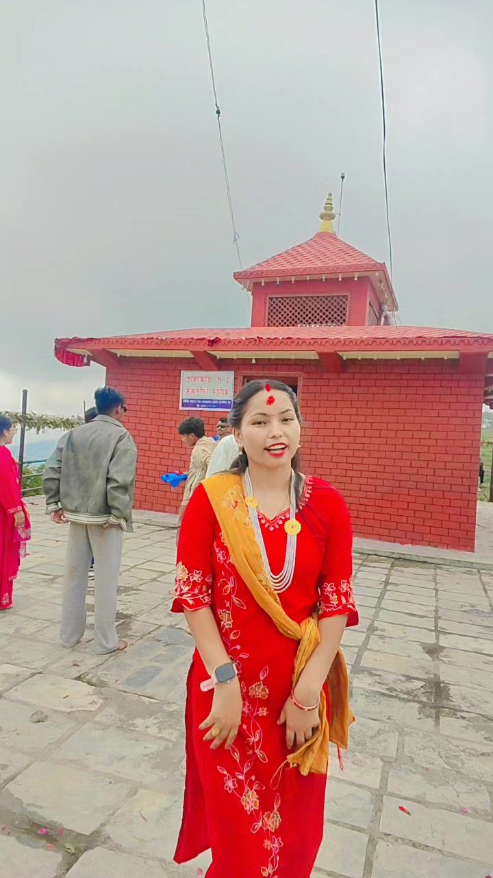 @Arati Adhikari