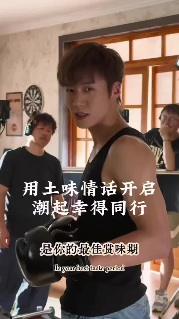 @Yang's Chenyu