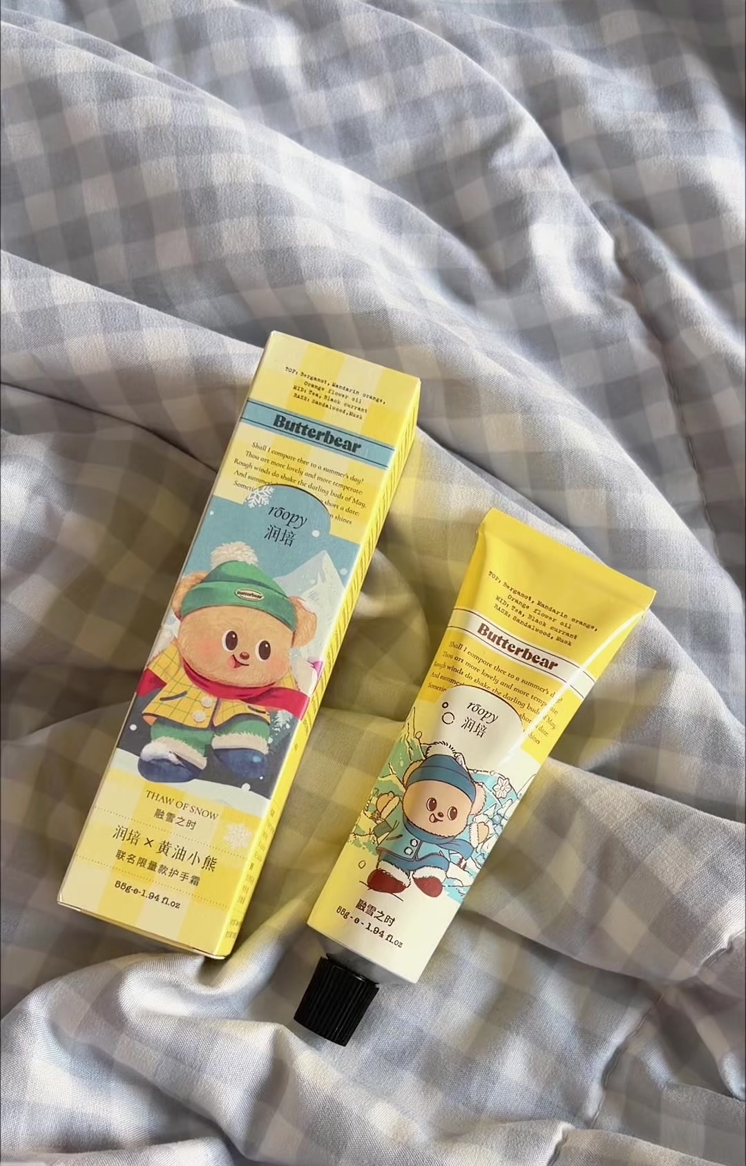 @Hong biết review🌸