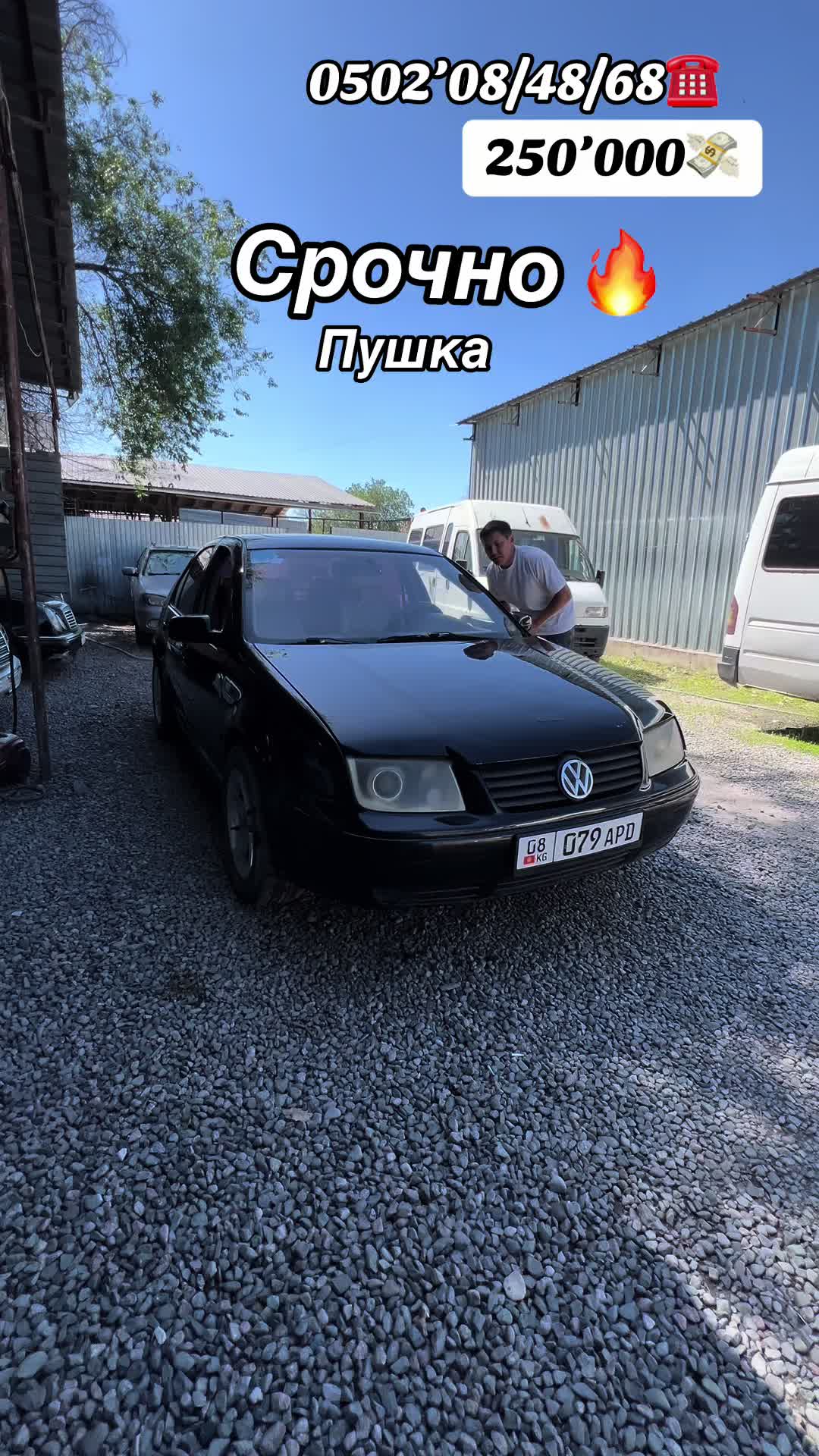 @Автосалон 🇰🇬Milliarder 🇰🇬