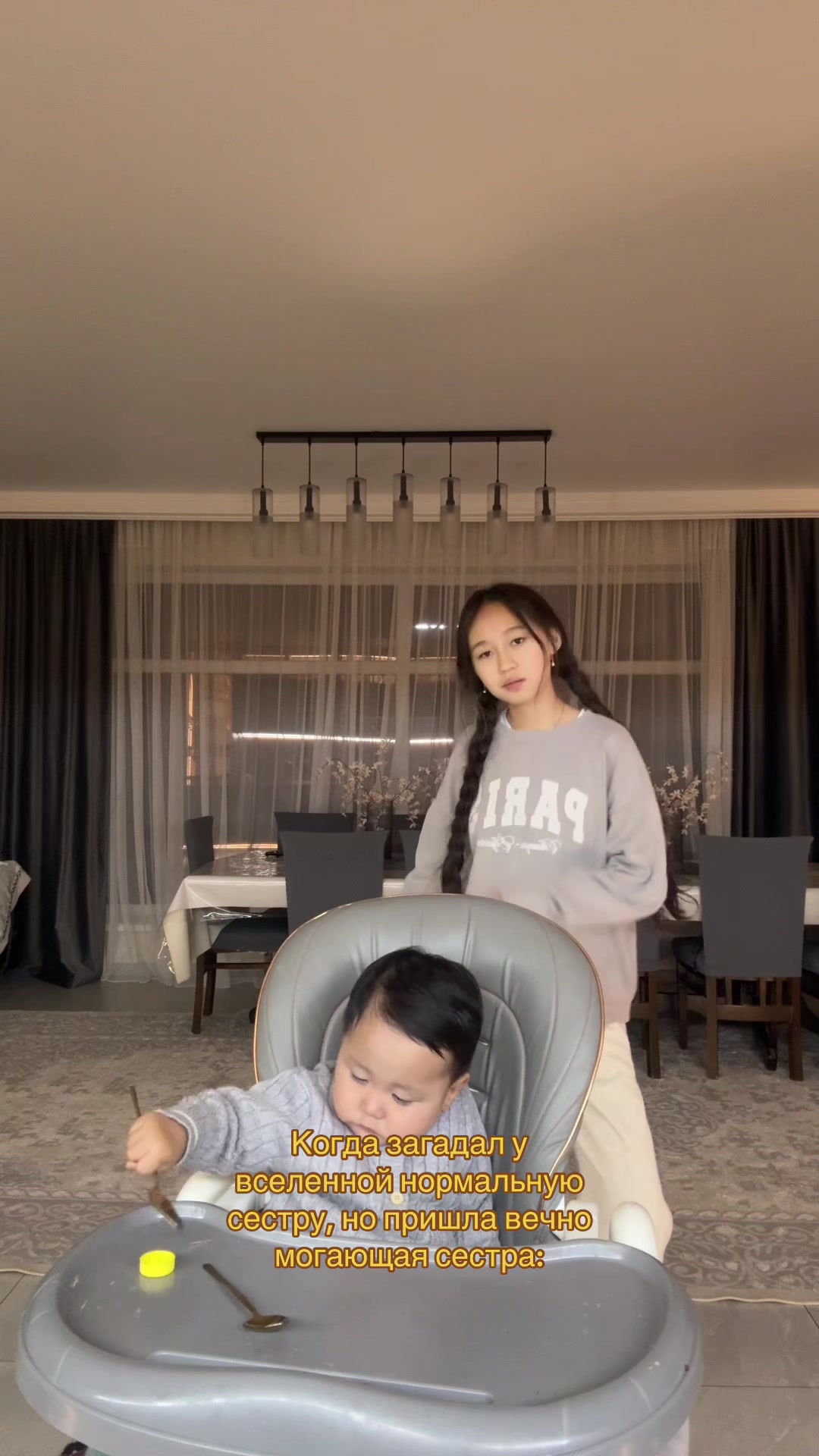 @ai.sova🇰🇬