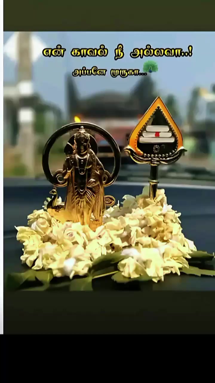 @❤️❤️ Chandran❤️🩹kokilavani