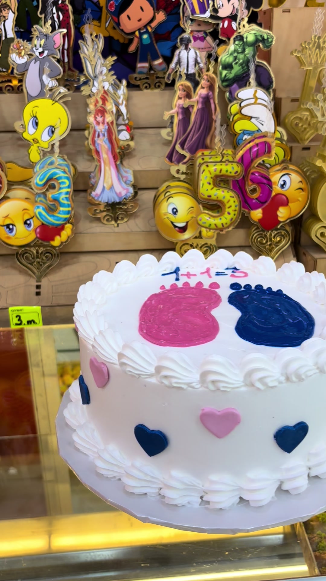 @İstanbul Cakes House
