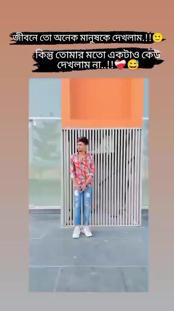 @🐸!!জাতির আপু!!🐸