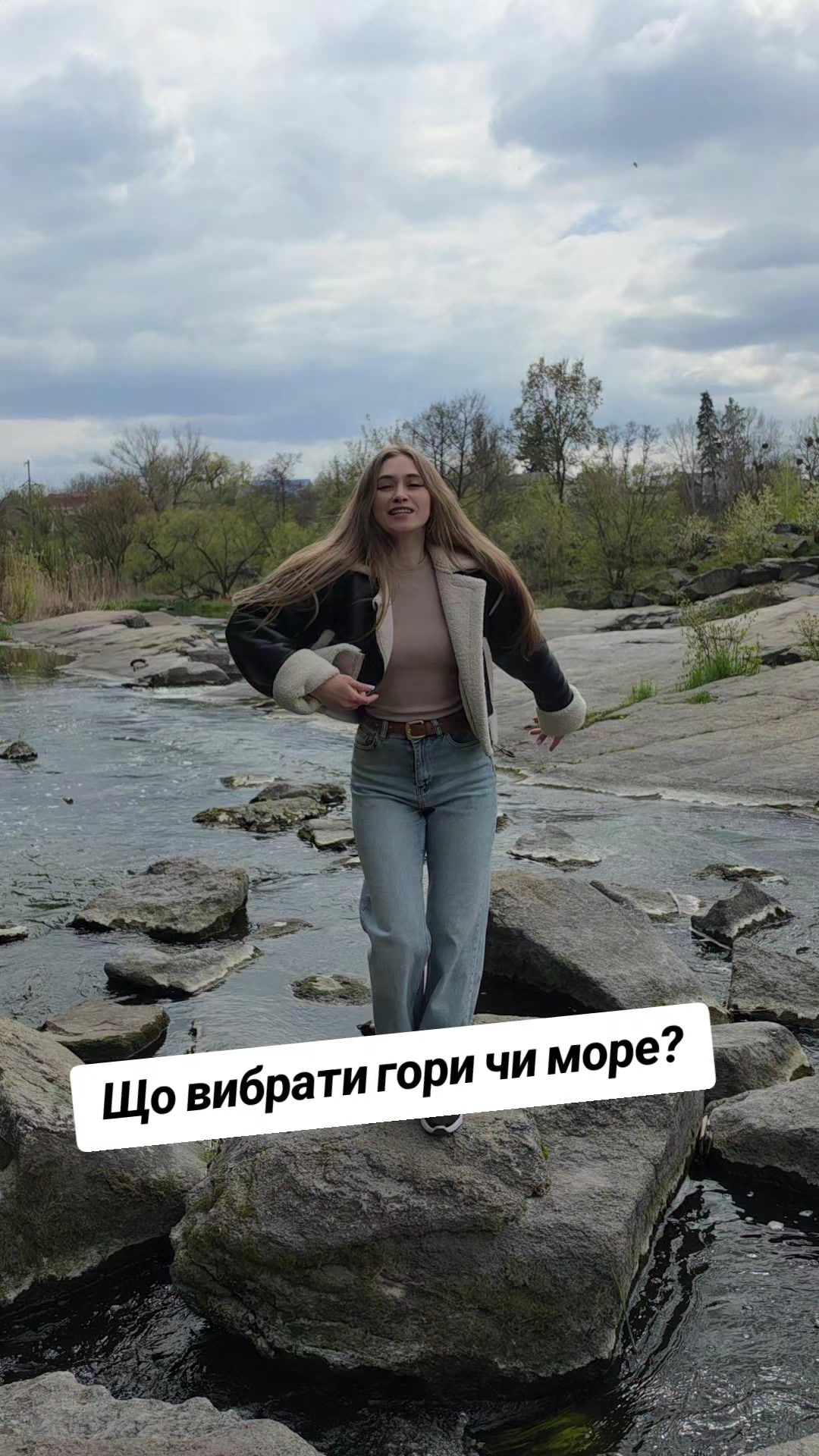 @Аnastasiyka🇺🇦