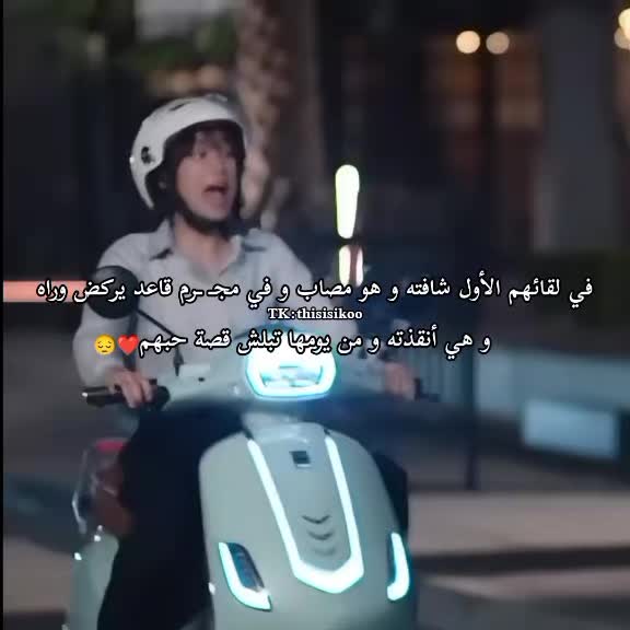 @ikoo