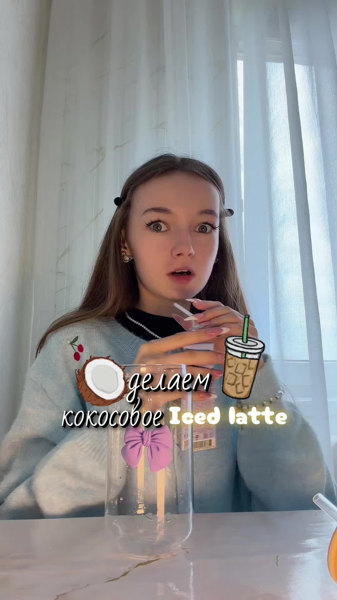 @снежка:)
