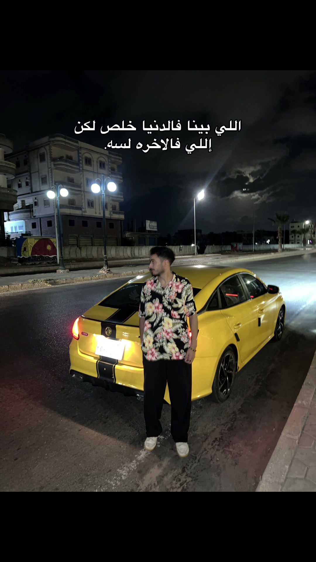 @ابراهيم