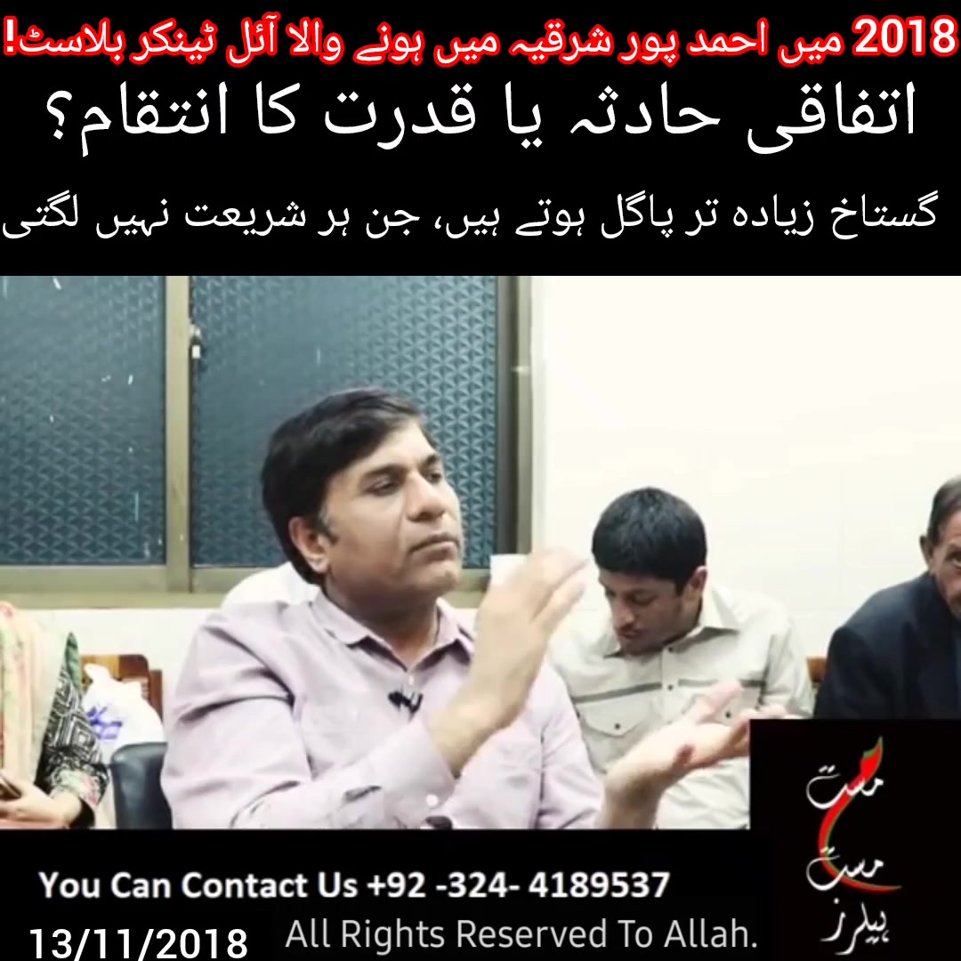 @Shu Maila