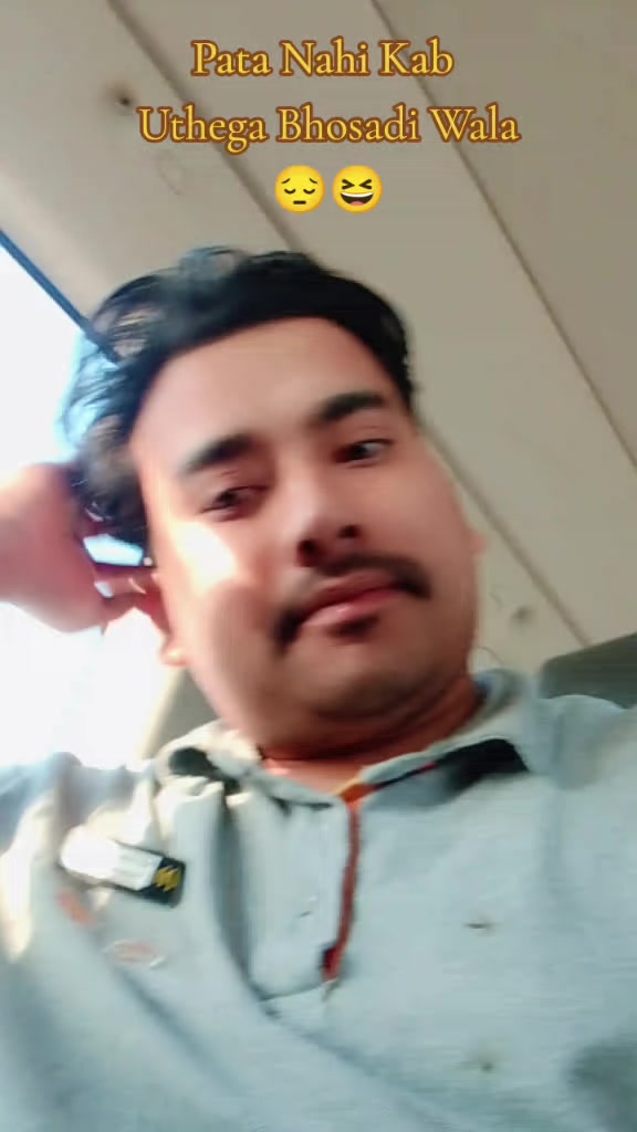 @नYAN👁️&zwj;🗨️🦅