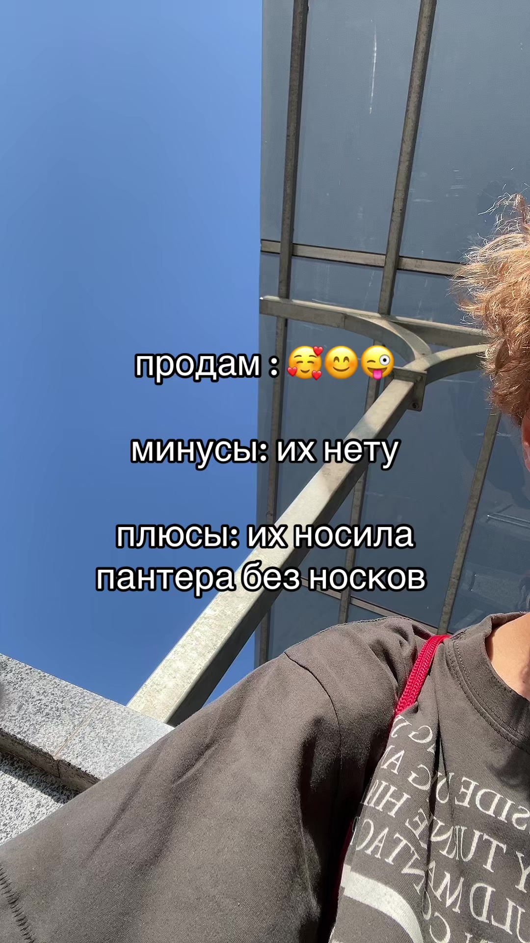 @Тгк Yari shop