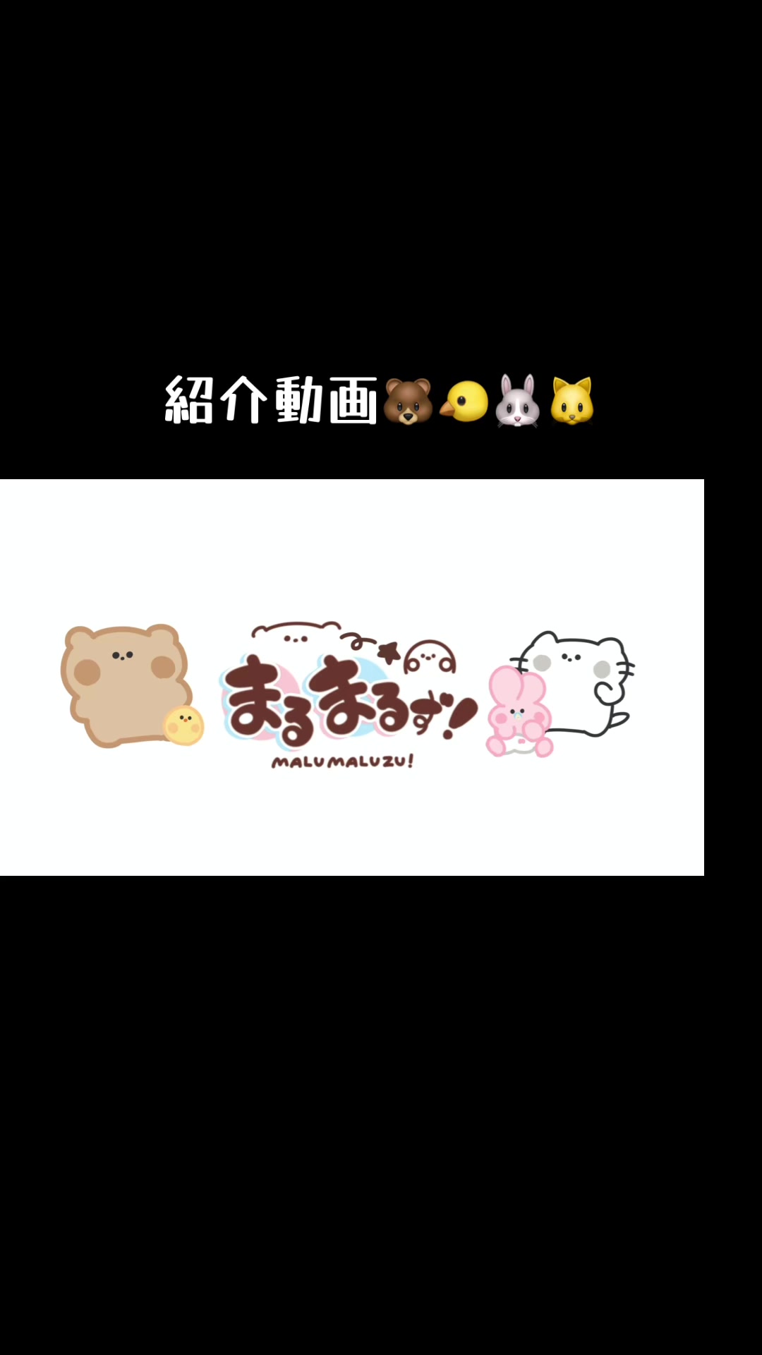 @まるまるず！🐟ねことIllustrator