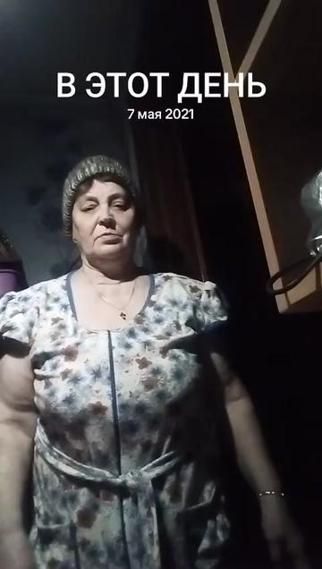 @Танюша