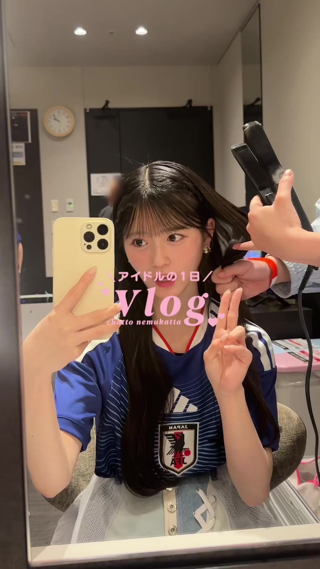 @八木愛月（AKB48）